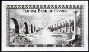 Cyprus. One Pound. J/74 172760. 1-7-1975. Almost Uncirculated. - Image 2