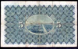 National Bank of Scotland, Five Pounds, A999-105. 1st July 1936.  Fine. - Image 3