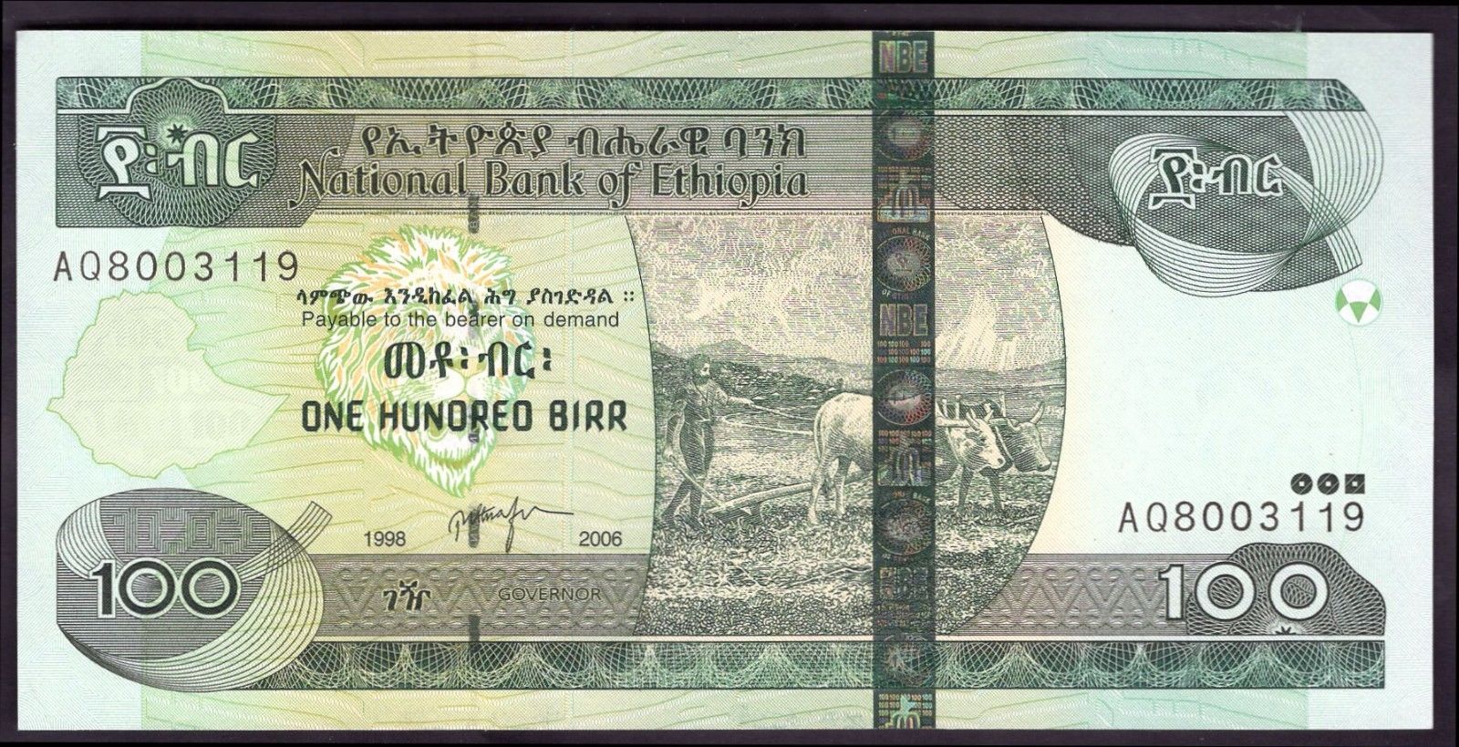 Ethiopia. 100 Birr. AQ 08003119, 2006 AD, Almost Uncirculated-Uncirculated.